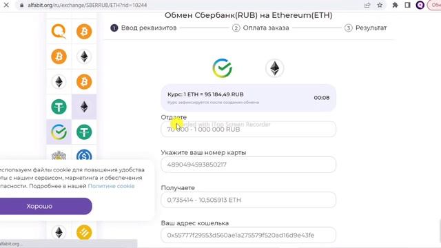 Интерьеры, которые рассказывают истории