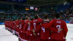 Хоккеисты и болельщики поют гимн России на олимпиаде 2018