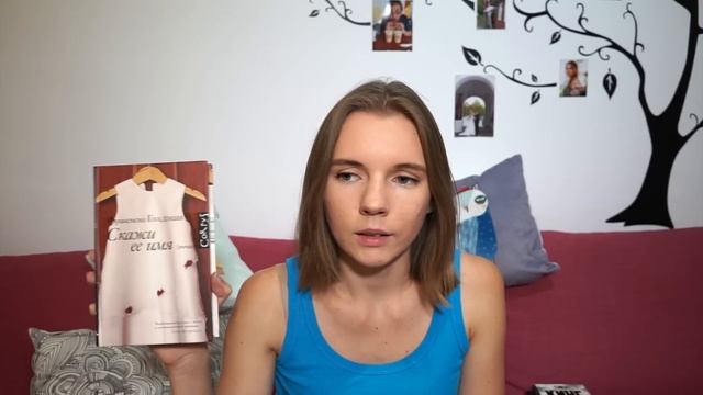 Опять КНИЖНЫЕ ПОКУПКИ || NEW Book Haul