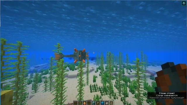 Майнкрафт, но я говорю про 1.13 версию смотреть онлайн