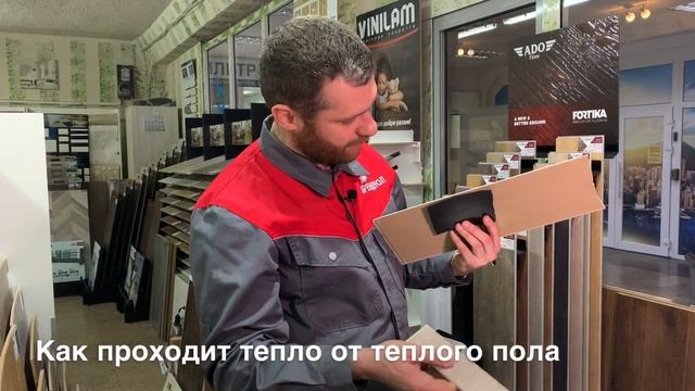 Подложка под Spc ламинат - как выбрать под теплый пол и без него смотреть онлайн