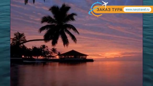 FORTUNA MALDIVES 5* Мальдивы обзор – отель ФОРТУНА МАЛЬДИВЫ 5* Мальдивы видео обзор смотреть онлайн