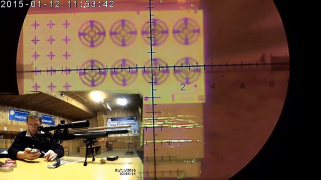 Horhe Jager; JSB 1,175g; 2016 смотреть онлайн