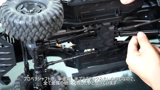 【ラジコン】HB TOYS R1001　初めての走行と今後の方向性について смотреть онлайн