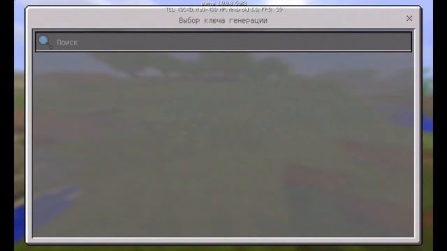 Вышел minecraft 1.0.0 Подробный обзор!!! смотреть онлайн