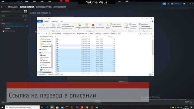 Helltaker перевод на русский смотреть онлайн