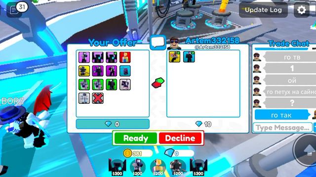 6 февраля 2024 г. смотреть онлайн