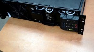 APCRBC140 Замена батареи, калибпровка ИБП