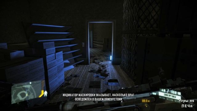 CRYSIS 2 "ME" #1 Прохождение (Пророк) смотреть онлайн