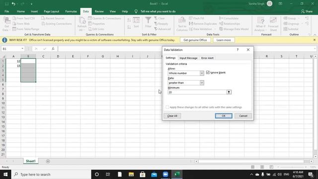 Data validation (MS Excel) with screen reader - Part 1 смотреть онлайн