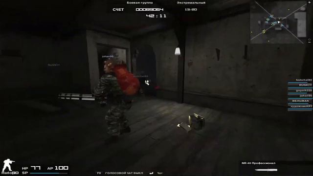 Комната смерти! ➢ Combat Arms Zombie смотреть онлайн