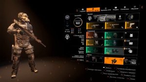 DIVISION 2 PVE ECLIPSE PROTOCOL BUILD | exotic mask | ПвЕ протокол затмение билд | Злодей | TU10.1