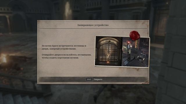 прохождения lies of p #1 марионетка джепетто смотреть онлайн