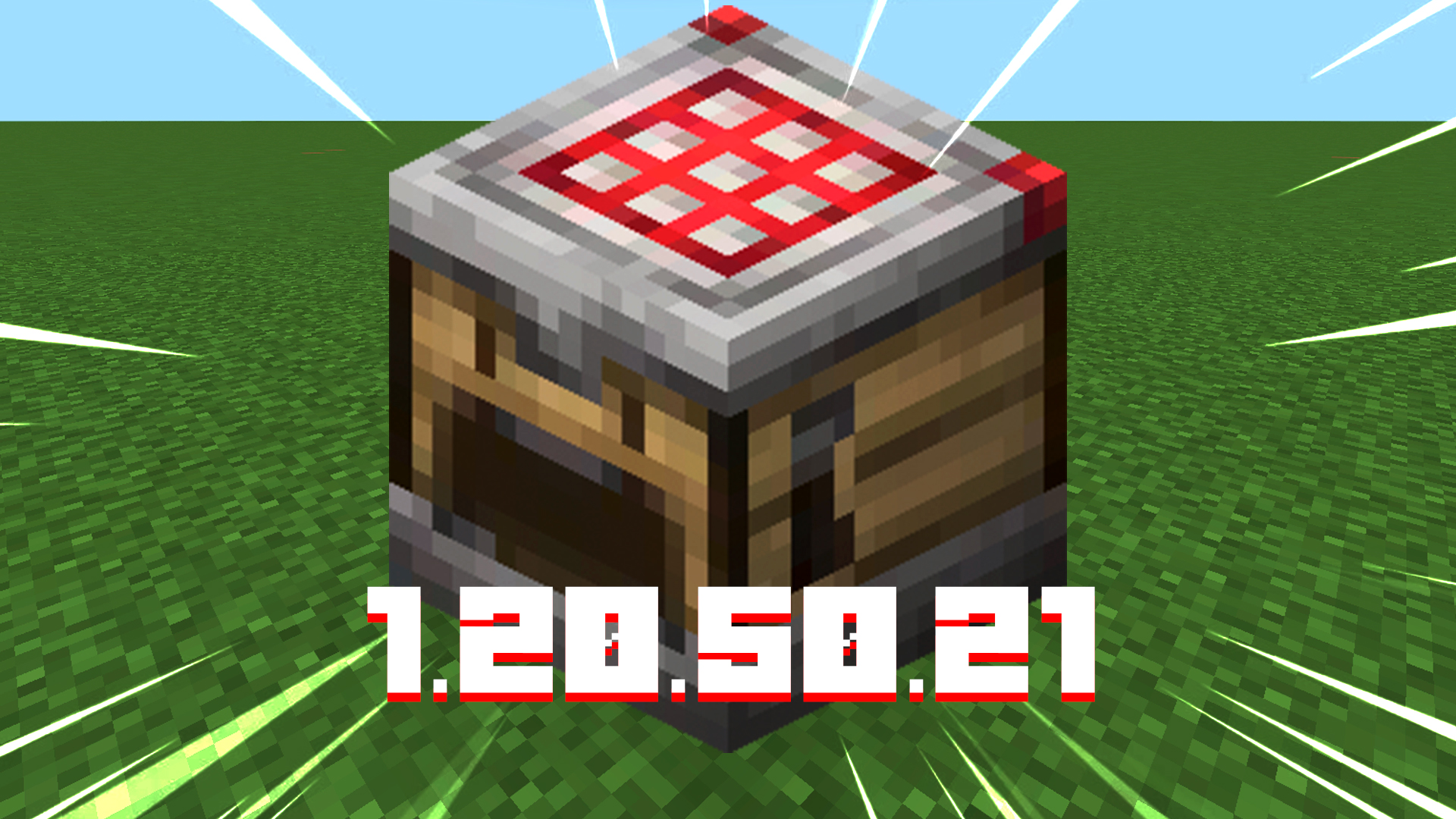 НОВАЯ БЕТА МАЙНКРАФТ ПЕ 1.20.50.21 | АВТОМАТИЧЕСКИЙ ВЕРСТАК — КРАФТЕР смотреть онлайн