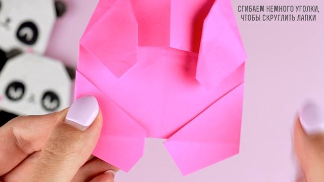 Оригами ПАНДА из бумаги | Origami Paper Panda смотреть онлайн