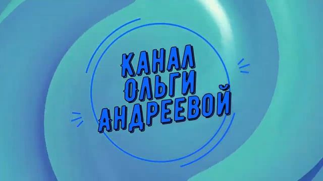 ПРИСЛАЛИ ПОСЫЛКУ ОТ ДЕАГОСТИНИ! Коллекция "Минералы Подземные богатства" смотреть онлайн