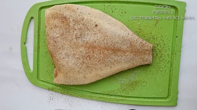 Пирог с камбалой из недрожжевого теста/ Рыбник смотреть онлайн