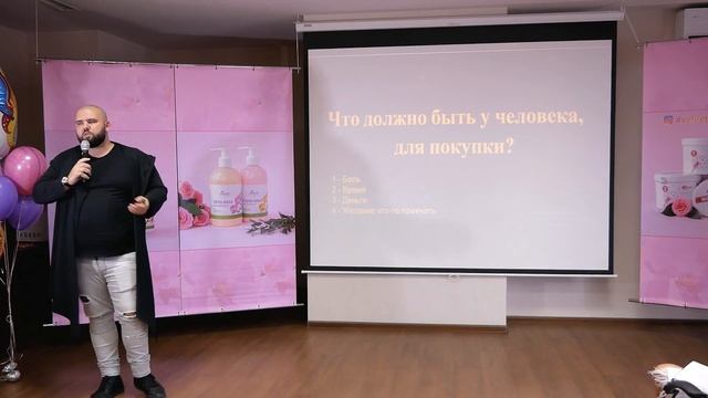 Как собирать курсы в школе красоты и продавать обучение смотреть онлайн