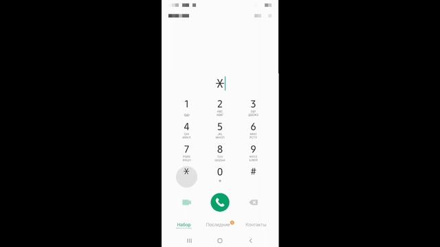 Умные гаджеты для всех