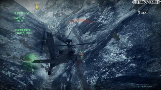 Apache: Air Assault :: PC :: Прохождение :: Миссия 4 смотреть онлайн