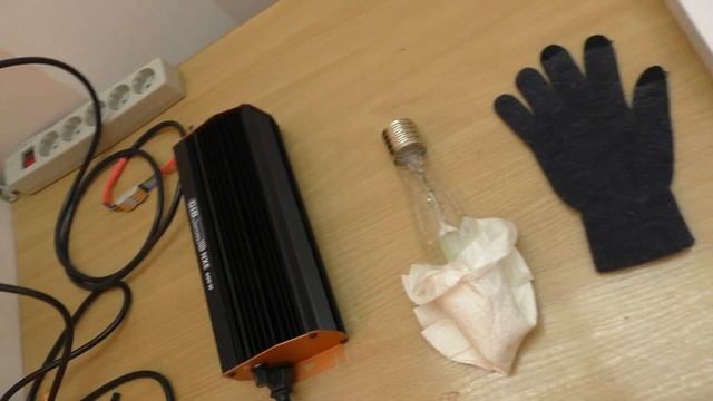 ДНАТ HPS 400W VS ДРИ HID 400W ЛАМПА НА ВЕГУ И ЛАМПА НА ФОТОСИНТЕЗ КРАТКОЕ СРАВНЕНИЕ . смотреть онлайн