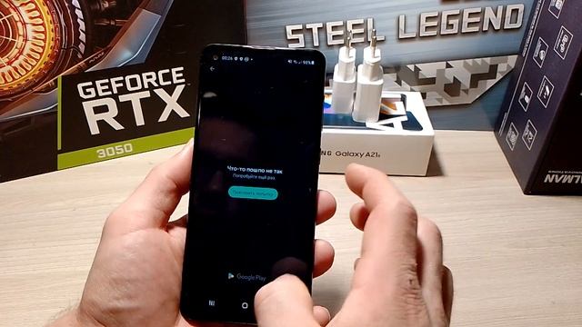 Как на Самсунге клонировать приложения / Samsung сделать клон приложение на Андроид / Android смотреть онлайн