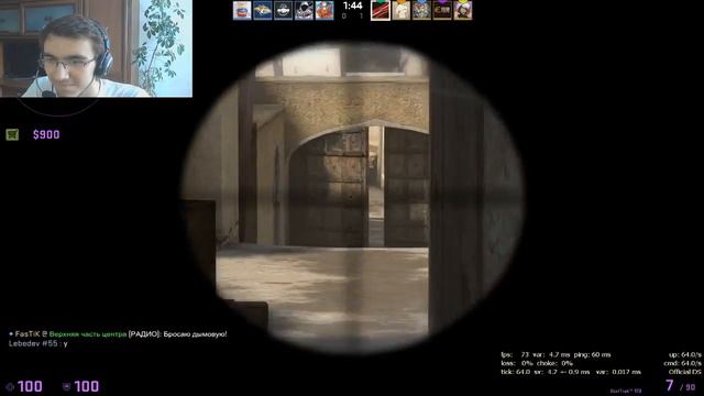 ✔дядя Лекс versus CS:GO✔ 18+ я в норме смотреть онлайн