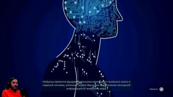 Active Neurons 3 — футуристичная головоломка с дзен-музыкой | Оцениваю игру за 15 минут