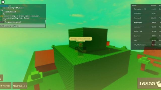 Как получить способность "Спектральный" (Ability Wars)#roblox #роблокс #abilitywars смотреть онлайн
