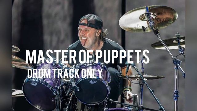 Metallica Master Of Puppets Drum Backing Track смотреть онлайн