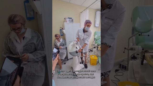 Аппарат EVA - основные правила использования
