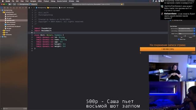 Парсим JSON, сохраняем в БД и тупа отдыхаем смотреть онлайн
