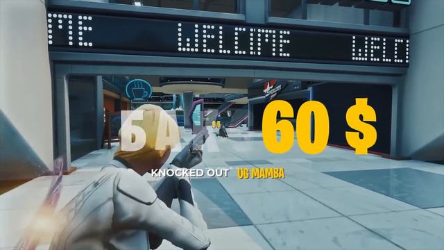 💔Они Покинут Состав VirtusPro💔 HURMA и FIVESKILL 😭 смотреть онлайн