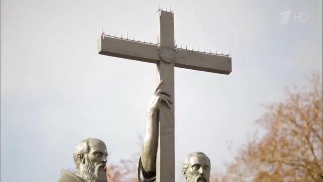 День славянской письменности смотреть онлайн