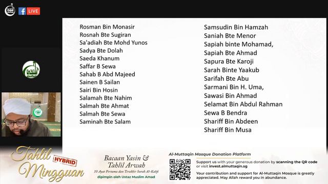 MAJLIS BACAAN YĀSĪN DAN TAHLĪL ARWĀḤ OLEH USTAZ MUSLIM AMAD смотреть онлайн