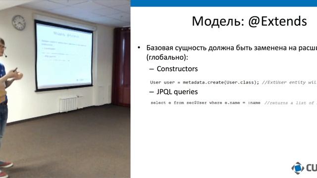 Cuba Platform. Что это? Зачем это? Быстрый старт. Илья Кучмин смотреть онлайн
