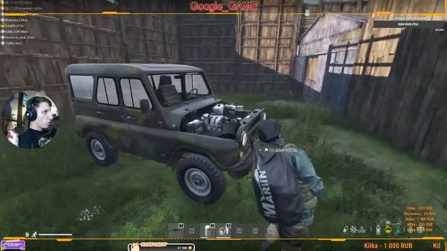 Подготовка к рейду в DAYZ Livonia | СТРИМ | ВЕБКА | 60 FPS | 1080p | смотреть онлайн