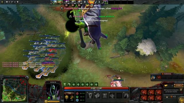 DotA 2 - Рубик гигант! (Хитбокс) смотреть онлайн