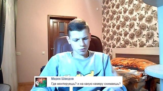 #1 ОТВЕТЫ НА ВОПРОСЫ :D-Какого размера болт?вот это поворот смотреть онлайн