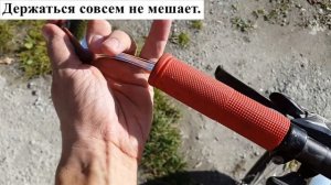 Зеркало  для велосипеда своими руками!