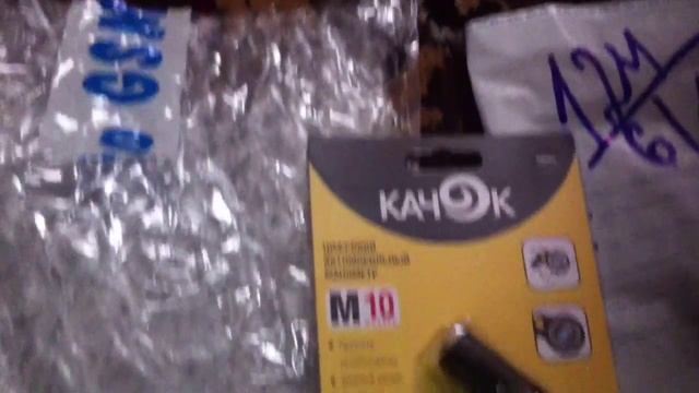 AvtoGSM.ru Цифровой манометр Качок M10 - три шкалы измерения смотреть онлайн