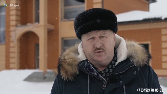 Видеоотзыв о строительстве дома в КП "Зеленые холмы"_Неострой смотреть онлайн