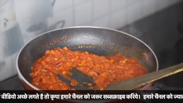 Dhingri Masala घर पर बनाये एकदम रेस्टोरेंट जैसी ढींगरी मशरुम की सब्ज़ी | Restaurant style Dhingri смотреть онлайн