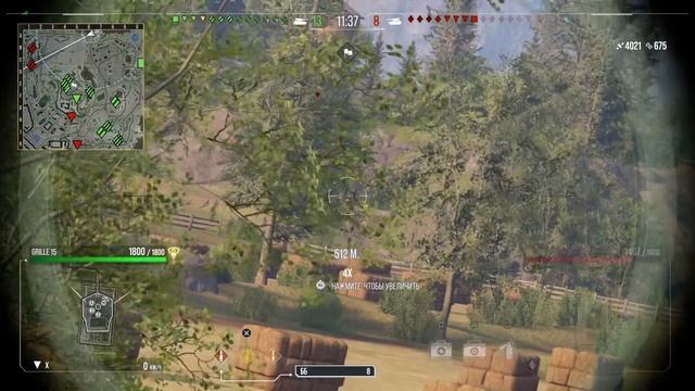 WOT Console PS4 Pro Бой на Гриль 15 7К урона , легко!!!!! смотреть онлайн