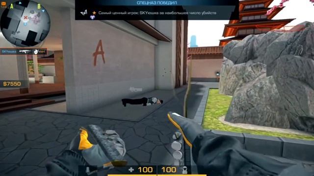 Лучшие бюджетные айпады для standoff 2 смотреть онлайн