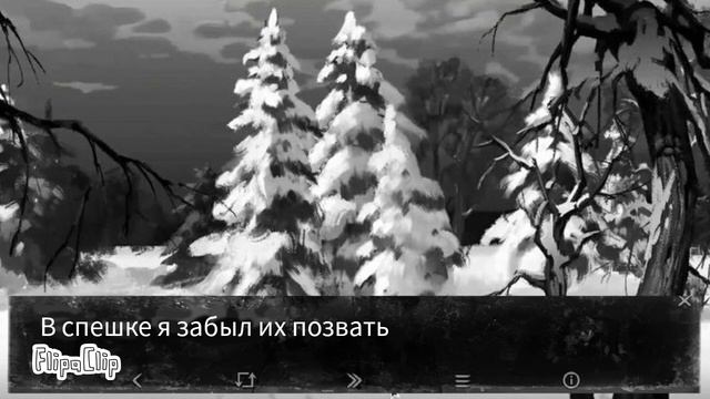 Фан-анимация по Tunny Bunny/возможны сдвиги/ Зайчик новелла смотреть онлайн