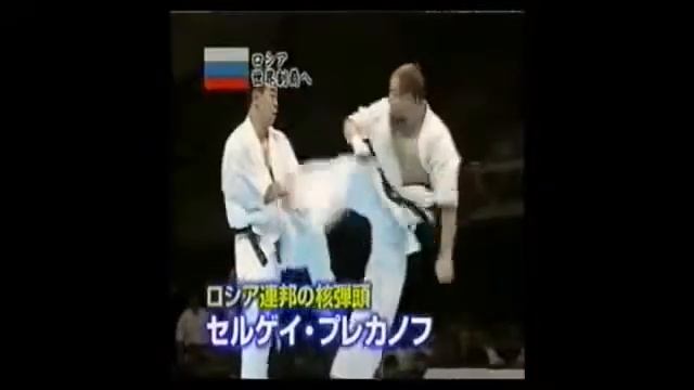 Karate 3 смотреть онлайн