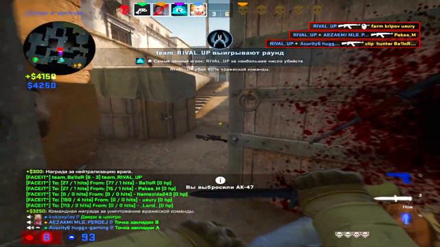 Ухожу красиво - [cs go fragmovie] смотреть онлайн