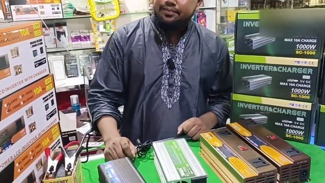 1000 Watt/2000 Watt INVERTE IPS..ORGINA..DIGITALR/LOW PRICE INVERTER/UPS./IPS BD