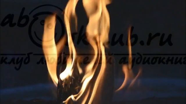 01.10. Андрей Панченко - Болотник. Книга 1. Часть10. смотреть онлайн